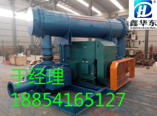 蒙古無動(dòng)力風(fēng)機(jī)報(bào)價(jià) 廠家