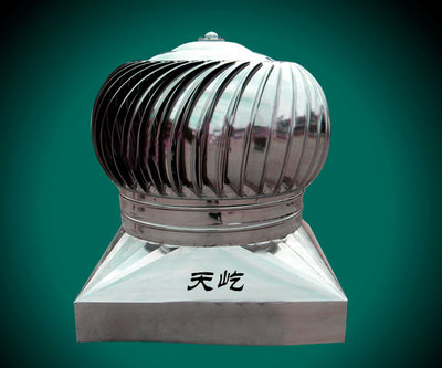 無(wú)動(dòng)力風(fēng)機(jī)及其衍生設(shè)備 原理、優(yōu)勢(shì)與應(yīng)用場(chǎng)景