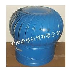 天津市淄博批發(fā)、供應(yīng)及廠家無(wú)動(dòng)力風(fēng)機(jī)全解析