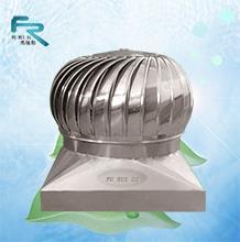 無動力風機風帽自然通風器價格及供應信息——以山西、甘肅FT-700型號為例