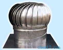 無動(dòng)力風(fēng)機(jī) 節(jié)能環(huán)保的通風(fēng)新選擇