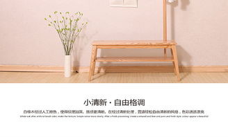 家具 歷史演變、分類與選購指南